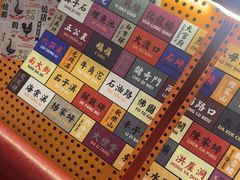 -赖胖子肉蟹煲(金牛万达店)