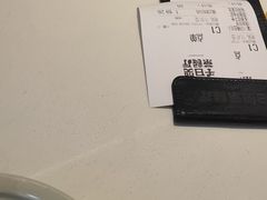 -千日贺茶餐厅(开发区安盛店)