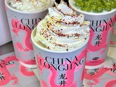 -茶屿水果茶(太古里店)