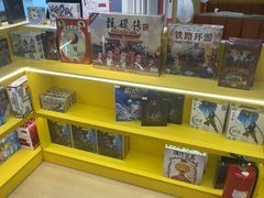 -猎人桌游吧(合生汇店)