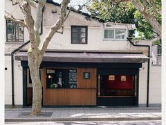 -RUMORS COFFEE ROASTERY鲁马滋咖啡(湖南路店)