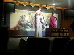 android_upload_pic-长春观斋补堂素菜馆