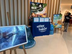 -沃特宝贝亲子游泳中心(壹方中心店)