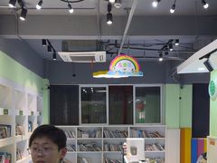 -学知乐教育·幼小衔接·小学科辅导(嘉定镇校区)