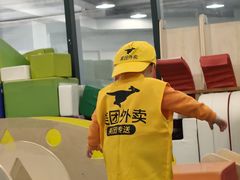 -乐融儿童之家早教托育(台州校区)