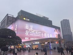 -观音桥步行街