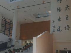 -上海交通大学（闵行校区）-李政道图书馆