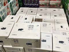 -山姆会员商店(西溪店)