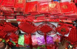 喜帖&nbsp;花瓣-吉祥婚庆用品批发商店