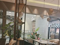 -必胜客(上海新南方商城PH店)