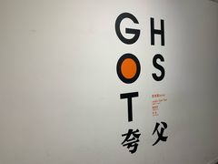 -太平老街-前行美术馆