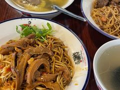 -老南昌粉面馆(绳金塔店)