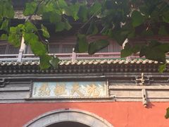 -晋祠公园