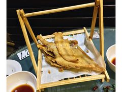 炸牛舌头鱼-金谷园饺子·烧烤(人大总店)