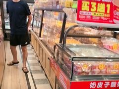 -味多美蛋糕(安定门店)