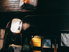 -半藏居酒屋(香港花园店)