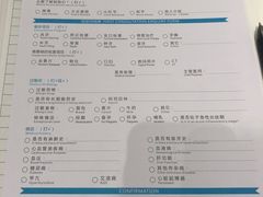 -深圳佑诺口腔门诊部