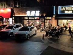 -肯德基(兴隆店)