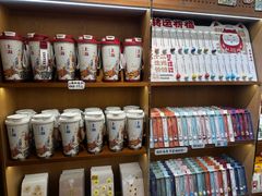 -三生有信(豫园商城店)