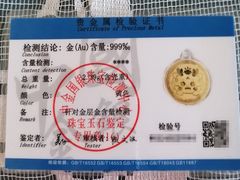 -中央广播电视总台(光华路办公区)