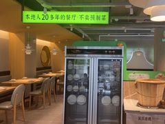 -吴氏老妈·23年家常菜(古城店)