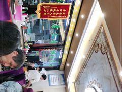 -国强手抓(北京西路店)