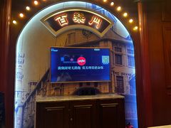 -骑士KTV(红谷滩万达店)