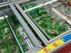 店内环境-家乐福(古北店)