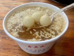 -星鸿社重庆老火锅
