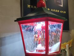 -福宝漠北·牛羊肉(广埠屯店)