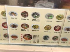 菜单-红鼻子桂林米粉(金唐新光界店)