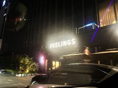 -FEELINGS(亚新广场店)