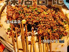 -小乾杯串店•16年沈阳烧烤(文安路店)