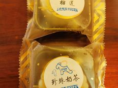 -石头先生的烤炉(济南领秀城贵和店)