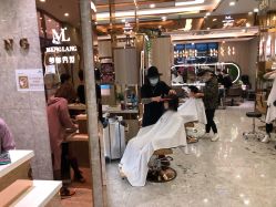 -Meng Lang 梦郎白金店