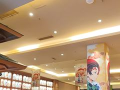-大江户·温泉洗浴(浑南店)