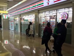 -711便利店(第二儿童医院店)