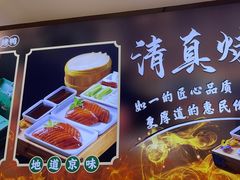 -紫光园(劲松店)