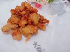 -火璽·園