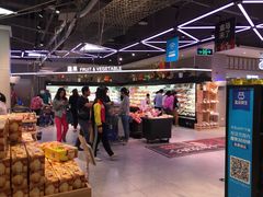 -盒马X会员店(王府井奥莱UP TOWN店)