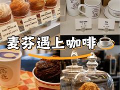 -新世界大丸百货