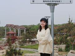 -海岛日记(养马岛店)