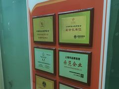 -昂立青少儿成长中心(长宁仙霞校区)