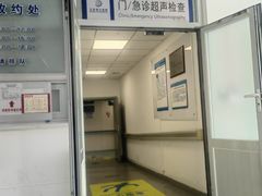 -首都医科大学附属北京地坛医院