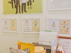 -艾吉宠物医院·疑难杂症转诊中心·猫友好(碧江路院)
