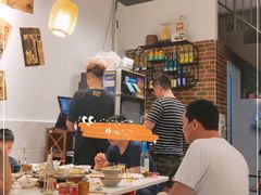 大堂-老街坊市井火锅(营门口店)