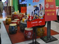 -沸炉重庆老火锅(军事博物馆店)