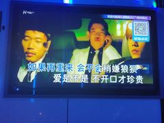 -海乐星KTV(航空路店)