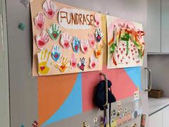 -艾儿思国际幼托园(双井园店)