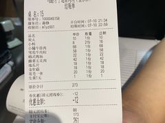 -马路牙子烧烤音乐酒馆(望京店)